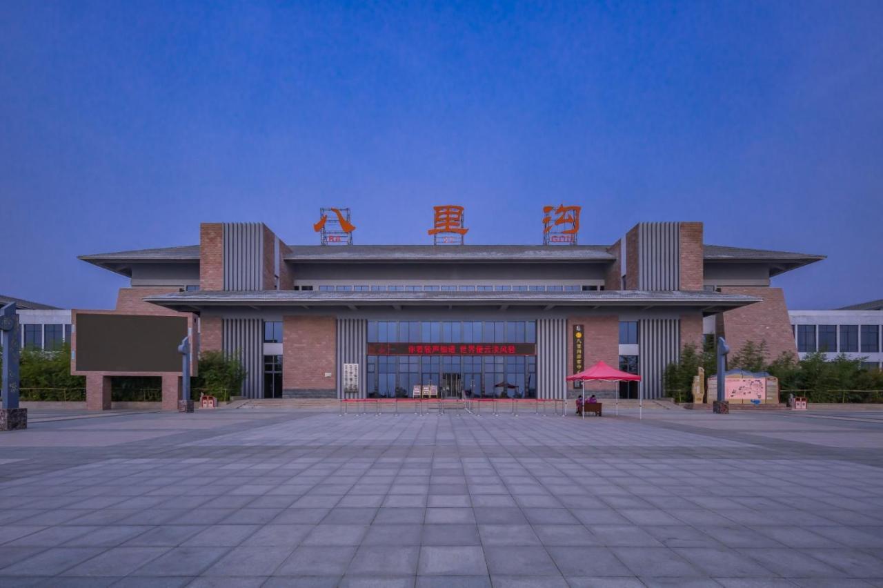 Floral Hotel South Taihang Xinxiang Eksteriør bilde